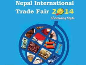 nepal-trade-fair-2014-p1.jpg