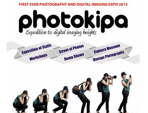 photokipa-2012-p1.jpg