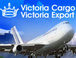 Victoria Cargo