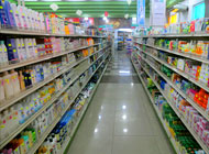 Departmental Store/Groceries