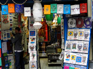 Paper Products