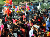 Other Events