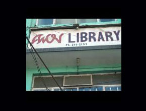awon-library-p1.jpg