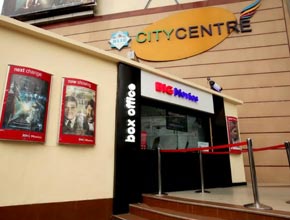 bigmoviesnepal-p2.jpg