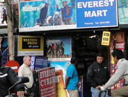 everest_mart_p1.jpg