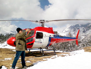 fishtail_air_p1.jpg