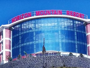 horizonmountainresorthile-p1.jpg