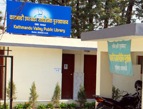 kath-valley-library-p1.jpg