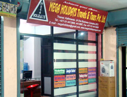 mega-holidays-p1.jpg