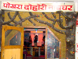 pokhara-dohari-p1.jpg