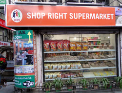 shopt_right_supermkt_p1.jpg