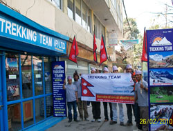 trekkin-team-p-p1.jpg