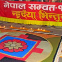event_image