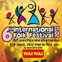 event_image