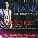 event_image