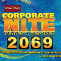 event_image