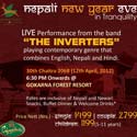 event_image