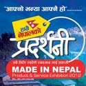 event_image