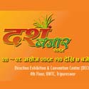 event_image
