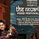 event_image