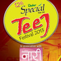 event_image