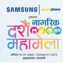 event_image