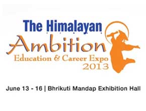 ambition-p1.jpg