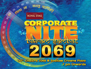 corporate-nite-p1.jpg