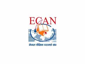 ecan-p1.jpg