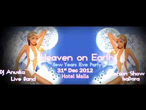 heaven203-p1.jpg