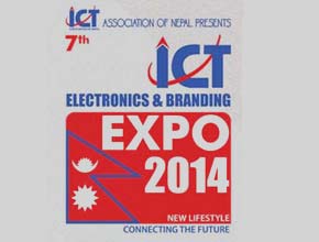 ictexpo2014-p1.jpg