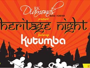 kutumba-p1.jpg