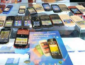mobileexpo-p1.jpg