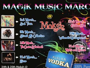 moksh_p1.jpg