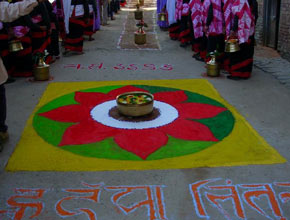 nepal_sambat_p1.jpg