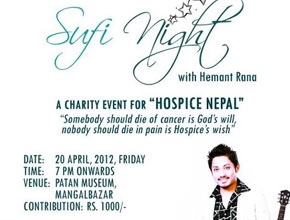 sufi-night-p1.jpg