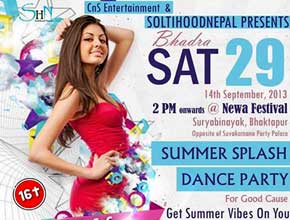 summerslashdanceparty_p1.jpg