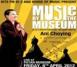 event_image