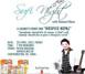 event_image