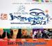event_image