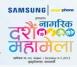 event_image