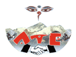 Alliance Treks & Expedition (p) Ltd. 