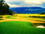 Gokarna Forest Golf Resort  