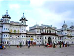 Janakpur