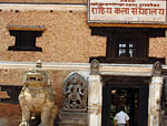 National Art gallery