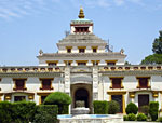 National Museum