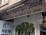 New Neem Rana Gift House