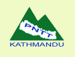 Plan Nepal Travels & Tours (p.) Ltd.