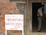 The Woodcarving Museum