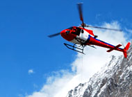 Helicopter Sightseeing Tour